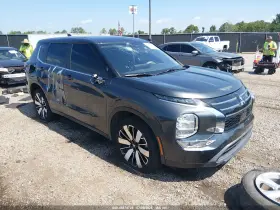 2025 Mitsubishi Outlander