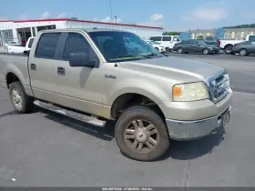 2008 Ford F-150