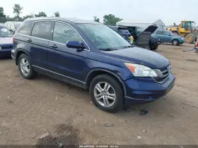 2010 Honda CR-V