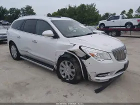 2017 Buick Enclave