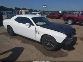 2017 Dodge Challenger