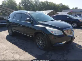 2015 Buick Enclave