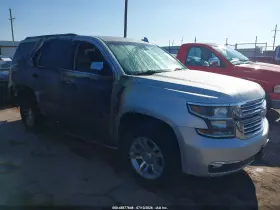 2017 Chevrolet Tahoe