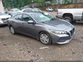 2020 Nissan Sentra