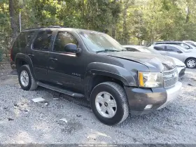 2010 Chevrolet Tahoe