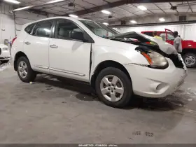2013 Nissan Rogue