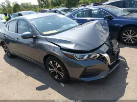 2022 Nissan Sentra