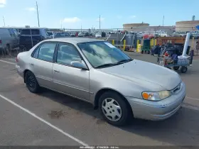 1999 Toyota Corolla