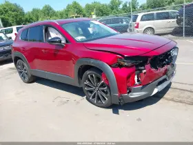 2023 Mazda CX-50