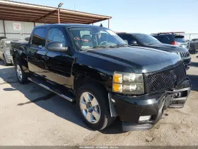 2011 Chevrolet Silverado 1500