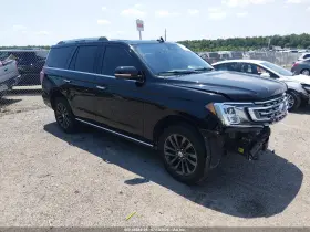 2020 Ford Expedition