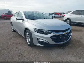2022 Chevrolet Malibu