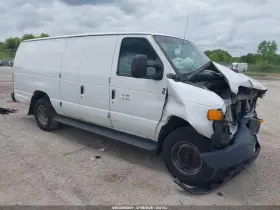 2014 Ford E-250