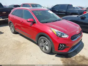 2022 Kia Niro