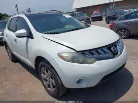 2009 Nissan Murano
