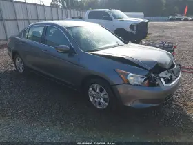 2009 Honda Accord