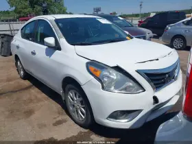 2019 Nissan Versa