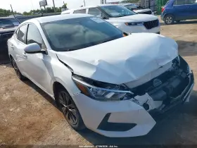 2020 Nissan Sentra
