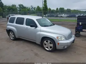 2011 Chevrolet HHR