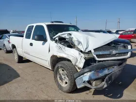 2004 Chevrolet Silverado 1500
