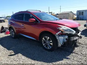 2018 Nissan Murano