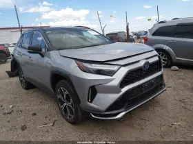 2023 Toyota RAV4 Prime
