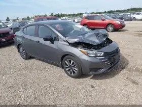 2025 Nissan Versa