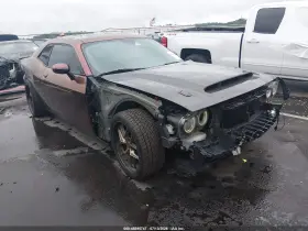 2015 Dodge Challenger