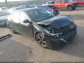 2025 Nissan Sentra