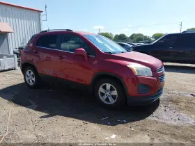 2015 Chevrolet Trax