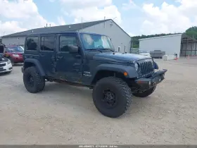 2017 Jeep Wrangler