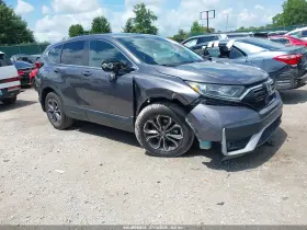 2020 Honda CR-V