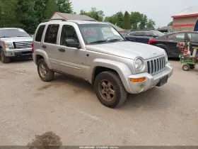2002 Jeep Liberty