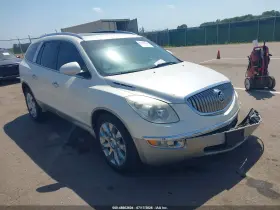 2011 Buick Enclave