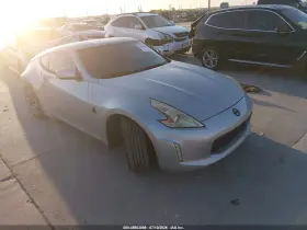 2014 Nissan 370Z