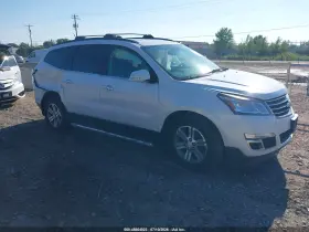 2017 Chevrolet Traverse