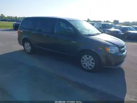 2018 Dodge Grand Caravan
