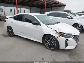 2024 Nissan Sentra
