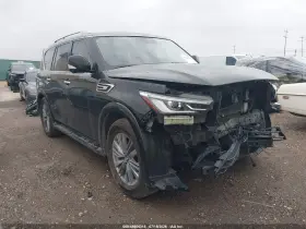 2023 Infiniti QX80