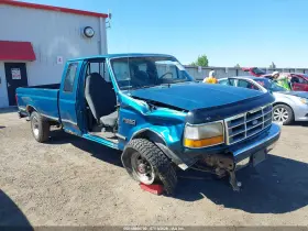1993 Ford F-250
