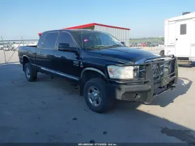 2007 Dodge Ram 2500