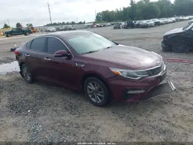 2020 Kia Optima