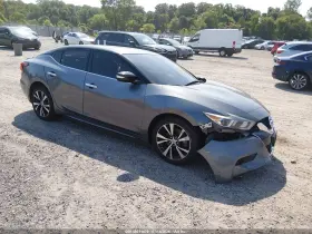 2017 Nissan Maxima