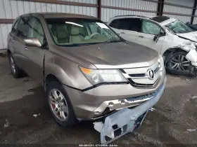 2007 Acura MDX