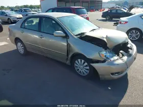 2008 Toyota Corolla