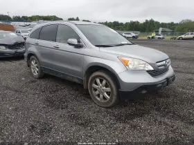 2008 Honda CR-V