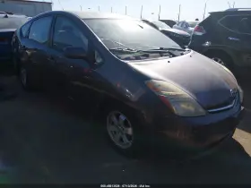 2006 Toyota Prius