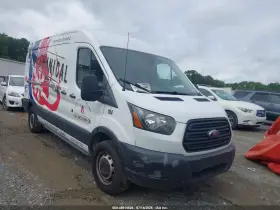 2019 Ford Transit-150