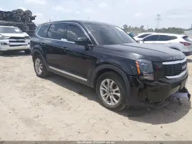 2022 Kia Telluride