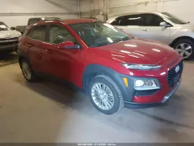 2021 Hyundai Kona
